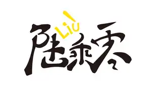 partner